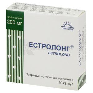 Естролонг