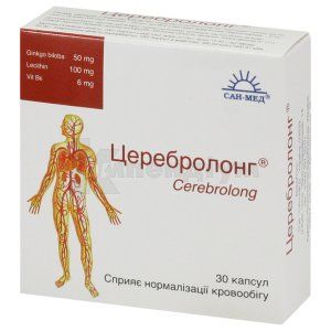 Церебролонг (Cerebrolong)