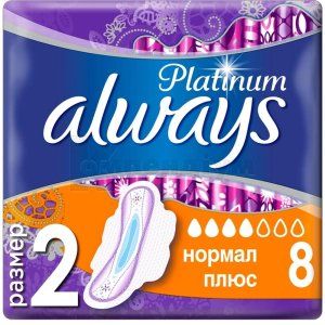 ПРОКЛАДКИ ГІГІЄНІЧНІ ALWAYS PLATINUM COLLECTION ULTRA