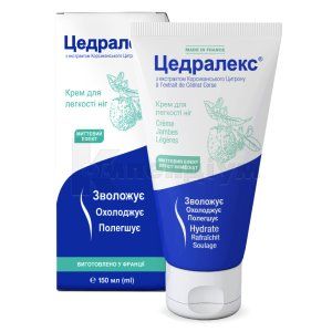 Цедралекс® крем для легкості ніг