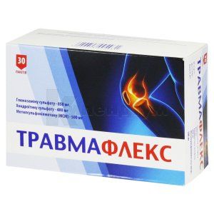 Травмафлекс (Traumaflex)