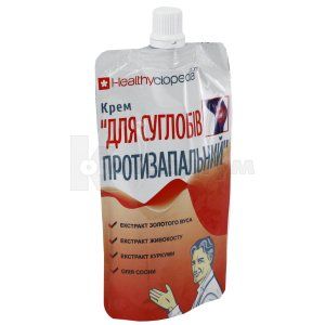 Крем для суглобів протизапальний (Cream for joints anti-inflammatory)