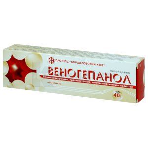 Веногепанол (Venohepanol)