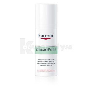 Дермопьюрифаер крем для проблемної шкіри (DermoPurifyer cream for problem skin)