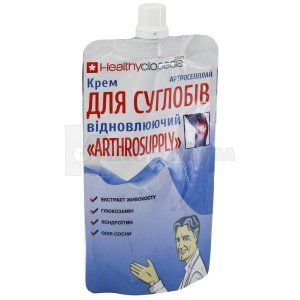 КРЕМ КОСМЕТИЧНИЙ "ARTHROSUPPLY"