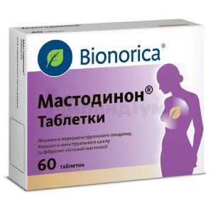 Мастодинон<sup>&reg;</sup> таблетки (Mastodynon<sup>&reg;</sup> tablets)