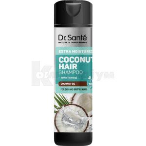 Шампунь для волосся Др. Санте Коконат хеір (Shampoo for hair dr. Sante coconut heir)