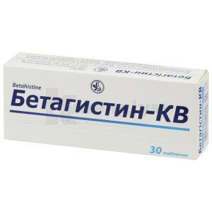 Бетагістин-КВ (Betahistine-KV)