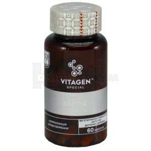 VITAGEN ANEMIA