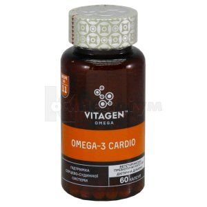 VITAGEN OMEGA-3 CARDIO