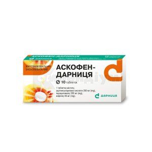 Аскофен-Дарниця