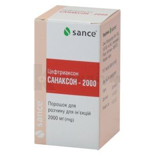 Санаксон-2000