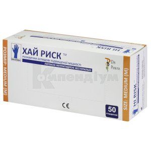 Рукавички оглядові латексні нестерильні Хай ріск (Examination latex unsterile gloves High risk)