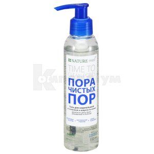 Нейчер мед пора чистих пор гель для вмивання (Nature med the time of pure pores washing gel)