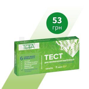 ТЕСТ КАСЕТА ДЛЯ ВИЗНАЧЕННЯ ВАГІТНОСТІ TETA®