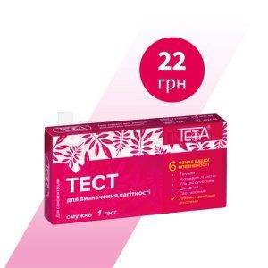 ТЕСТ СМУЖКА ДЛЯ ВИЗНАЧЕННЯ ВАГІТНОСТІ TETA®