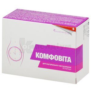 Комфовіта (Comfovita)