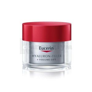 Гіалурон філер + вольюм-ліфт крем для обличчя (Hyaluron filler + volume-lift face cream)