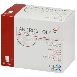 Андрозітол (Andrositol)