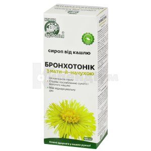 Бронхотонік з мати-й-мачухою (Bronchotonic with tussilago)