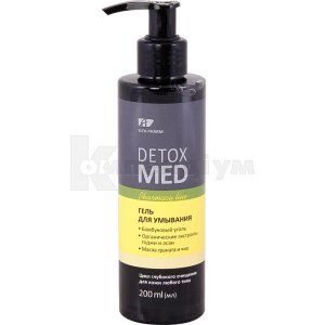 Ельфа фарм гель для вмивання Детокс мед (Elfa pharm washing gel Detox med)