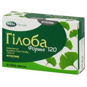 Гілоба форте (Giloba forte)