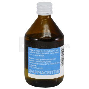 Фармасептил (Pharmaseptil)