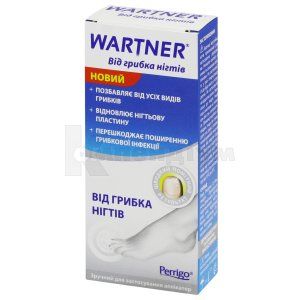 ВАРТНЕР<sup>&reg;</sup> ВІД ГРИБКА НІГТІВ (WARTNER<sup>&reg;</sup> NAIL FUNGUS TREATMENT)