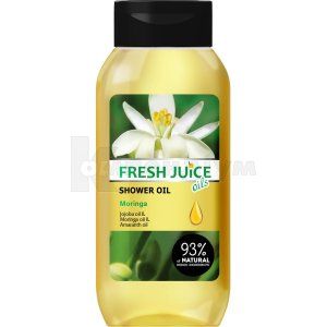 ГЕЛЬ-МАСЛО ДЛЯ ДУШУ "MORINGA" серії "FRESH JUICE"