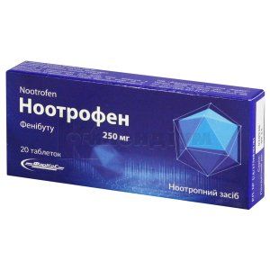 Ноотрофен (Nootrophen)