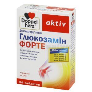 Доппельгерц актив глюкозамін форте (Doppelherz active glucosamine forte)