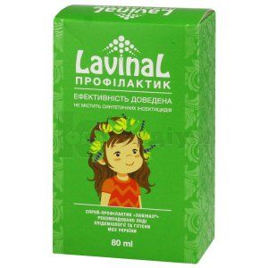 Спрей-Профілактик "Лавінал®" Засіб профілактичний протипедикульозний на основі ефірних олій