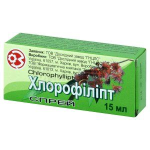 Хлорофіліпт (Chlorophylliptum)