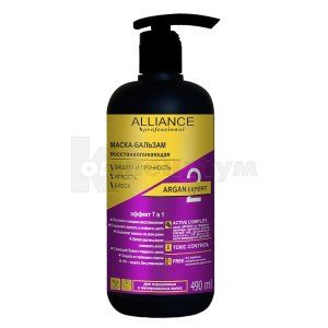 МАСКА-БАЛЬЗАМ ВІДНОВЛЮЮЧА тм "ALLIANCE PROFESSIONAL" "ARGAN EXPERT"