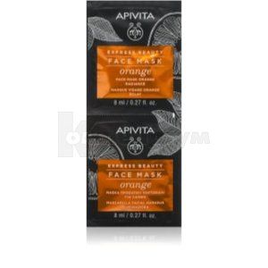 APIVITA EXPRESS BEAUTY МАСКА ДЛЯ СЯЯННЯ ШКІРИ З АПЕЛЬСИНОМ