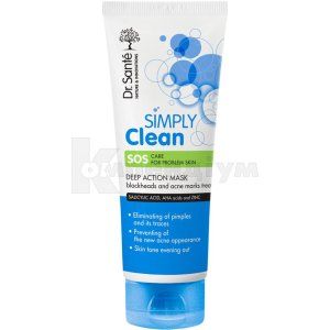 МАСКА ГЛУБОКОЇ ДІЇ серії "DR.SANTE SIMPLY CLEAN"