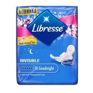 ПРОКЛАДКИ ЖІНОЧІ ГІГІЄНІЧНІ LIBRESSE INVISIBLE ULTRA THIN GOODNIGHT