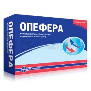 Опефера