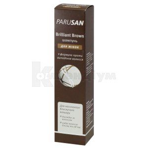 PARUSAN BRILLIANT BROWN ШАМПУНЬ