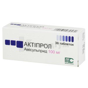 Актіпрол (Aktiprol)