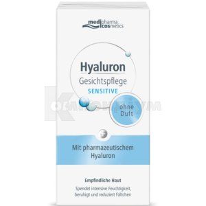 PHARMA HYALURON КРЕМ ДЛЯ ЧУТЛИВОЇ ШКІРИ