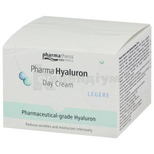 PHARMA HYALURON КРЕМ ДЕННИЙ ДОГЛЯД