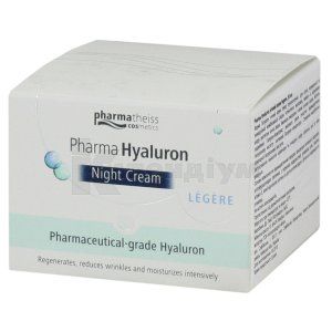 PHARMA HYALURON КРЕМ НІЧНИЙ ДОГЛЯД