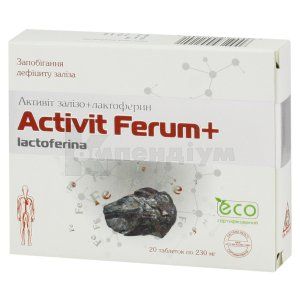 Активіт залізо з лактоферином (Aktivit iron with lactoferin)