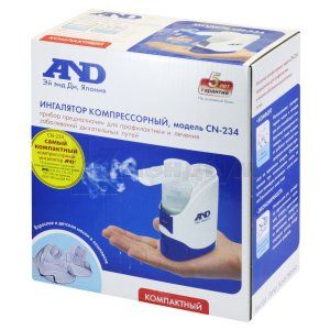 ІНГАЛЯТОР КОМПРЕСОРНИЙ серії CN-234 (COMPRESSOR NEBULIZER CN-234)