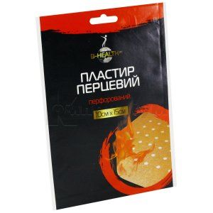 ПЛАСТИР ПЕРЦЕВИЙ B-HEALTH™