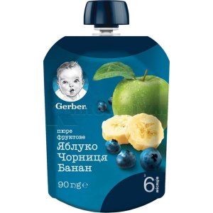 ПЮРЕ GERBER "ЯБЛУКО, ЧОРНИЦЯ, БАНАН"