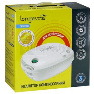 ІНГАЛЯТОР КОМПРЕСОРНИЙ "LONGEVITA" (INHALLER COMPRESSOR LONGEVITA)