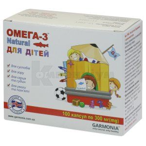 Омега-3 натурал дитячі (Omega-3 natural for kids)