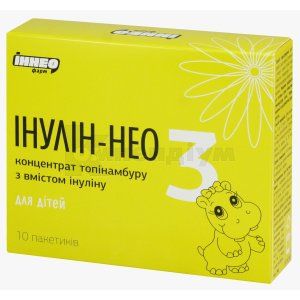 ІНУЛІН-НЕО 3 ДЛЯ ДІТЕЙ